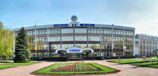На запуск завода «Стирол» понадобится не менее восьми месяцев, - администрация предприятия