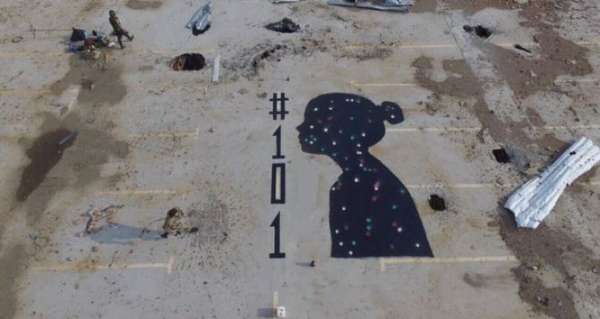 В Донецке пройдет памятное мероприятие «Они не услышат школьный звонок»