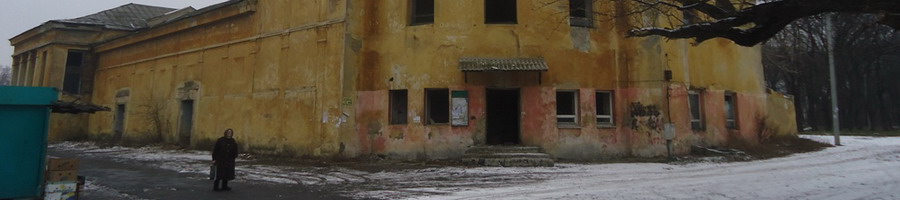 В поисках утраченной цивилизации. Поселок шахты №6 «Красная звезда» в Донецке. Часть 1