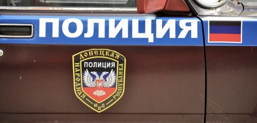 На выходных за нарушение комендантского часа в ДНР задержали более 560 человек