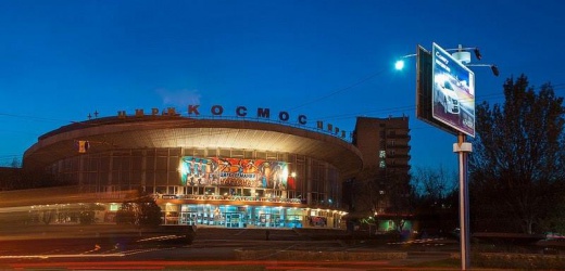 Ночь на 24 сентября в Донецке прошла относительно спокойно