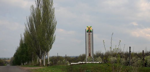 Вечером 21 сентября по окраинам Докучаевска стреляли