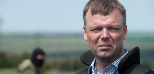 Замглавы СММ ОБСЕ посетит Петровское, где запланировано разведение сил