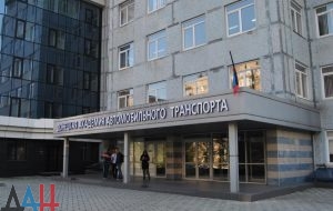 Донецкая академия автотранспорта разработала для властей Донецка проекты реконструкции светофоров Донецкая академия автотранспорта разработала для властей Донецка проекты реконструкции светофоров