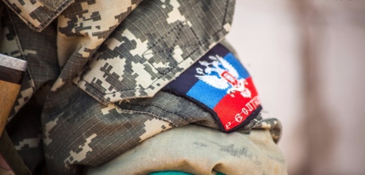 Представители ДНР отвели силы в районе Петровского