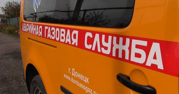 «Донбассгаз» устранил последствия ночного обстрела в донецком поселке Трудовские