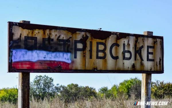 В Петровском началась третья попытка разведения сил — Минобороны