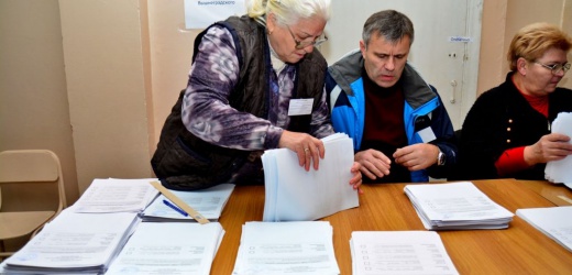 В Донецке проходит праймериз В Донецке проходит праймериз