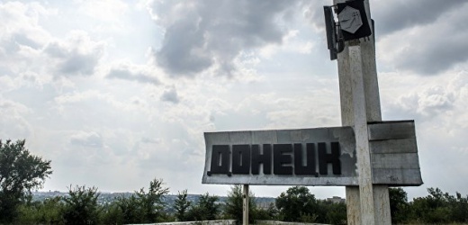 В ночь на 20 октября район донецкого аэропорта попал под обстрел, - соцсети