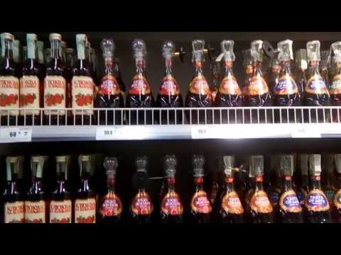 Донецк - супермаркет. Цены и наличие товаров