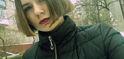 Пропавшая в Краматорске 14-летняя девочка нашлась в Киеве