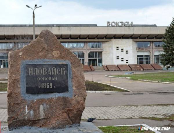 Работы по восстановлению жилья и объектов инфраструктуры Иловайске завершены примерно на 65 %