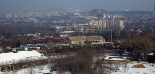 За неделю в результате обстрелов в ДНР повреждено 20 домов