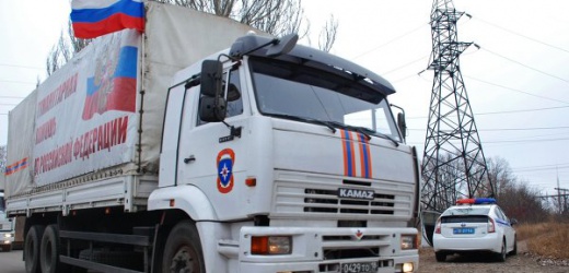62-й гуманитарный конвой РФ выехал на Донбасс, - МЧС России