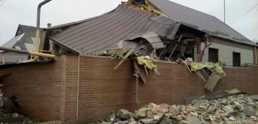 Обстрелами в Горловке и Ясиноватой повреждены жилые дома и здание очистных сооружений, - местные власти