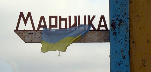 Окраина Марьинки попала под обстрел вечером 17 марта