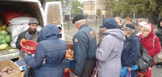 В апреле в Донецке планируют провести более 40 ярмарок