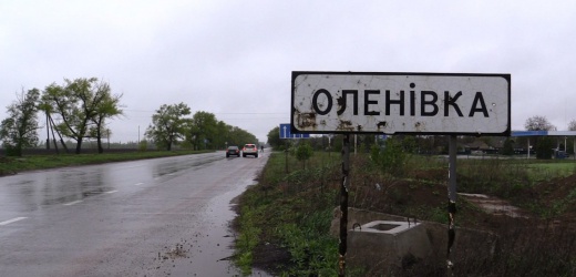 Три поселка под Донецком обесточены из-за ночного обстрела