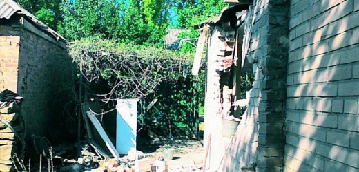В результате обстрела в пригороде Ясиноватой повреждено шесть домов, - местные власти