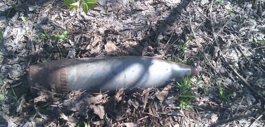 Восемь боеприпасов обезврежено в Донецкой области за сутки