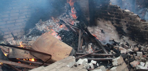 Пожар произошел на западе Донецка из-за обстрела утром 27 июня, - МЧС ДНР