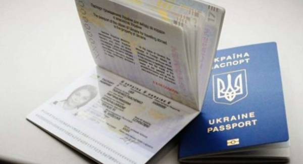 Где оформляют загранпаспорта в Донецкой области?