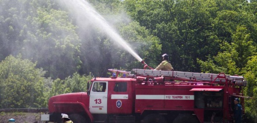 В лесничестве в Амвросиевском районе произошел пожар