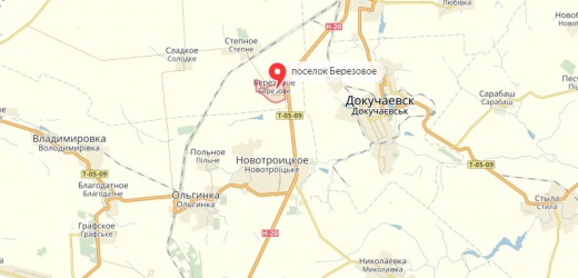 Вблизи КПВВ «Новотроицкое» два человека подорвались на мине
