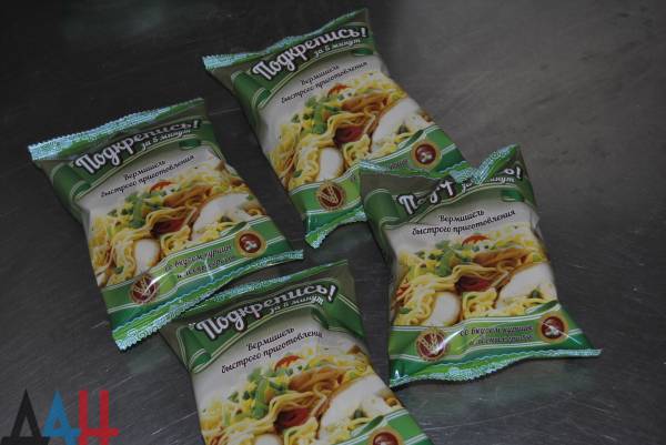 Донецкая макаронная фабрика запустила производство вермишели быстрого приготовления