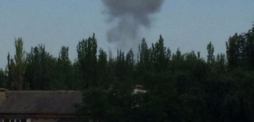 Взрыв прогремел ночью 14 сентября в Донецке
