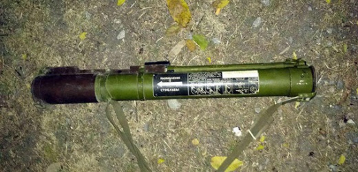 В Волновахском районе мужчина, собирая орехи, нашел гранатомет