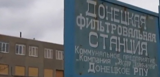 На ДФС завершен ремонт поврежденного обстрелом хлоропровода, - «Вода Донбасса»