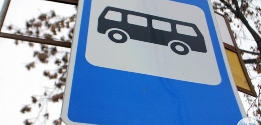 По дороге в КПВВ «Новотроицкое» появилась дополнительная автобусная остановка