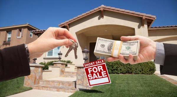Что делать, если нужно быстро продать дом?