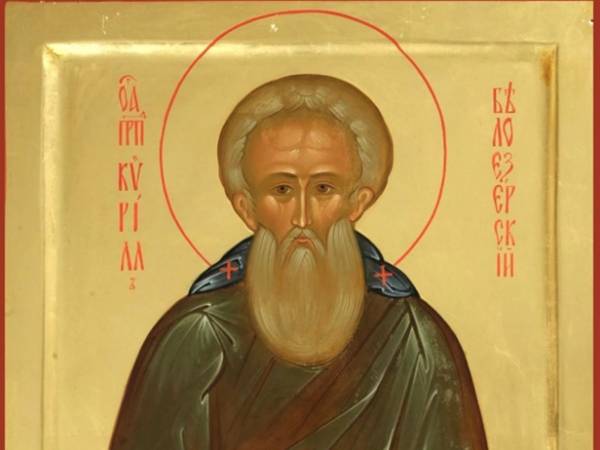 22 июня 2020 года отмечается церковный праздник Кириллов день
