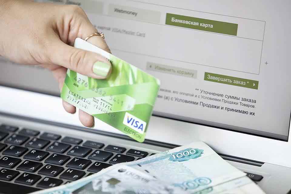 Онлайн займы: их основные особенности, преимущества