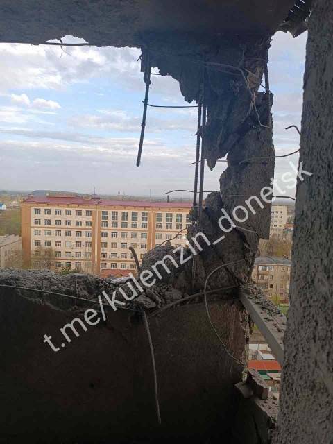 Последствия вчерашнего обстрела Киевского района. Улица Горная