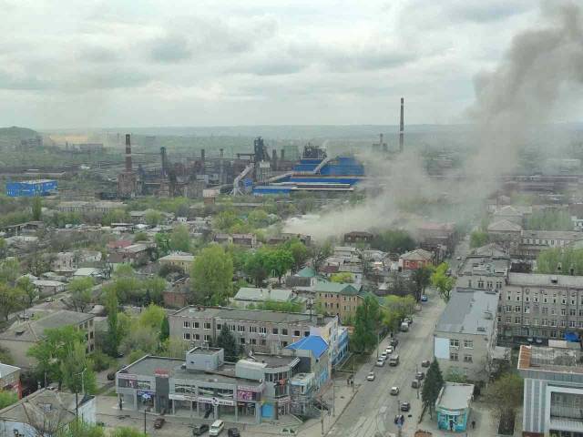 Фото с Грин плазмы