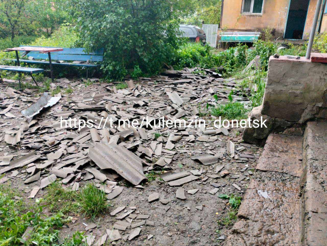 Утром был обстрелян Киевский район Донецка