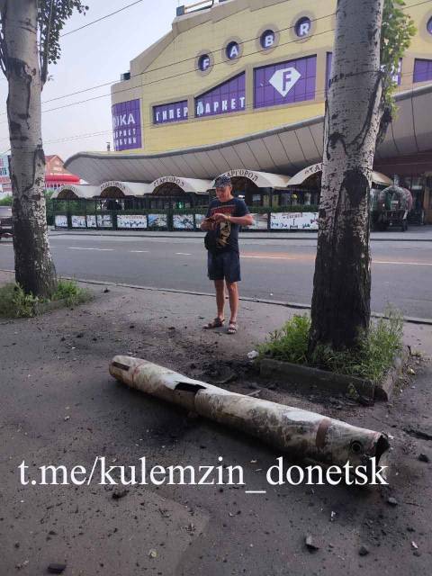 Обстрел Ворошиловского района Донецка 5 июня 2023