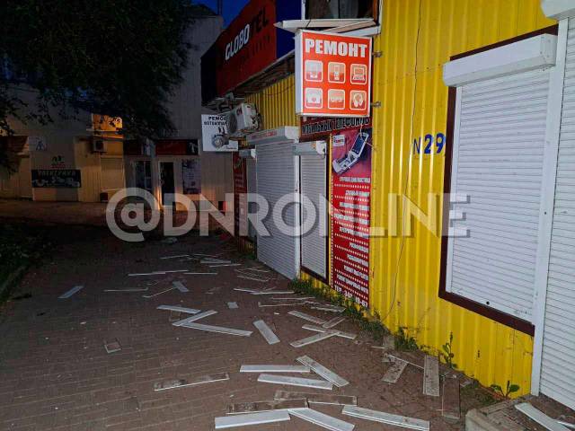 Обстрел Ворошиловского района Донецка 5 июня 2023