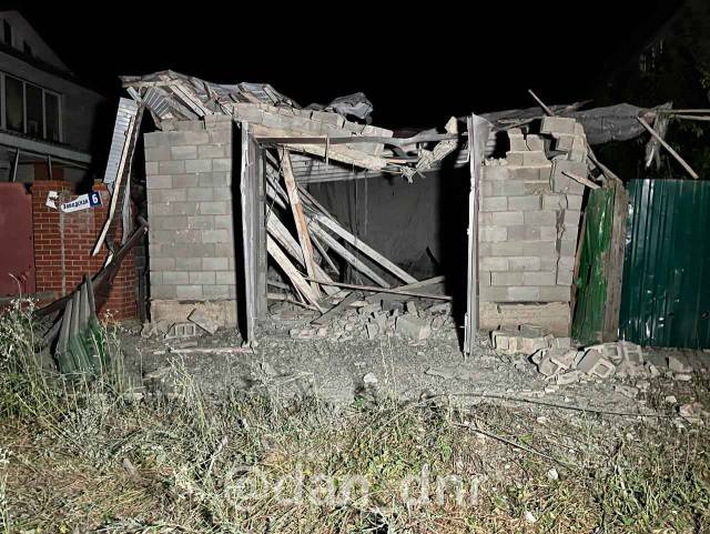 Обстрел Ясиноватой 06.07.2023