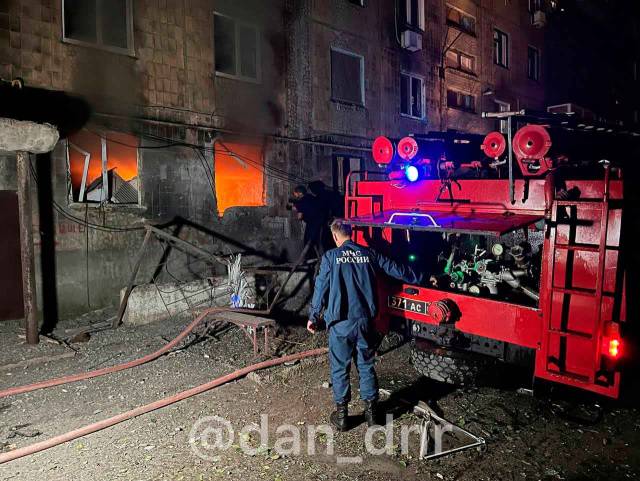 Обстрел Ясиноватой 06.07.2023