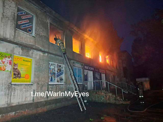 Обстрел Ясиноватой 06.07.2023