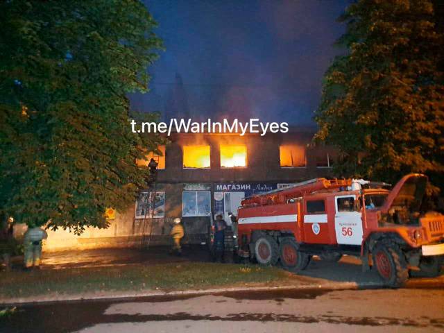 Обстрел Ясиноватой 06.07.2023