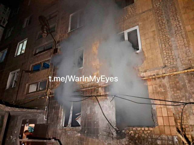 Обстрел Ясиноватой 06.07.2023