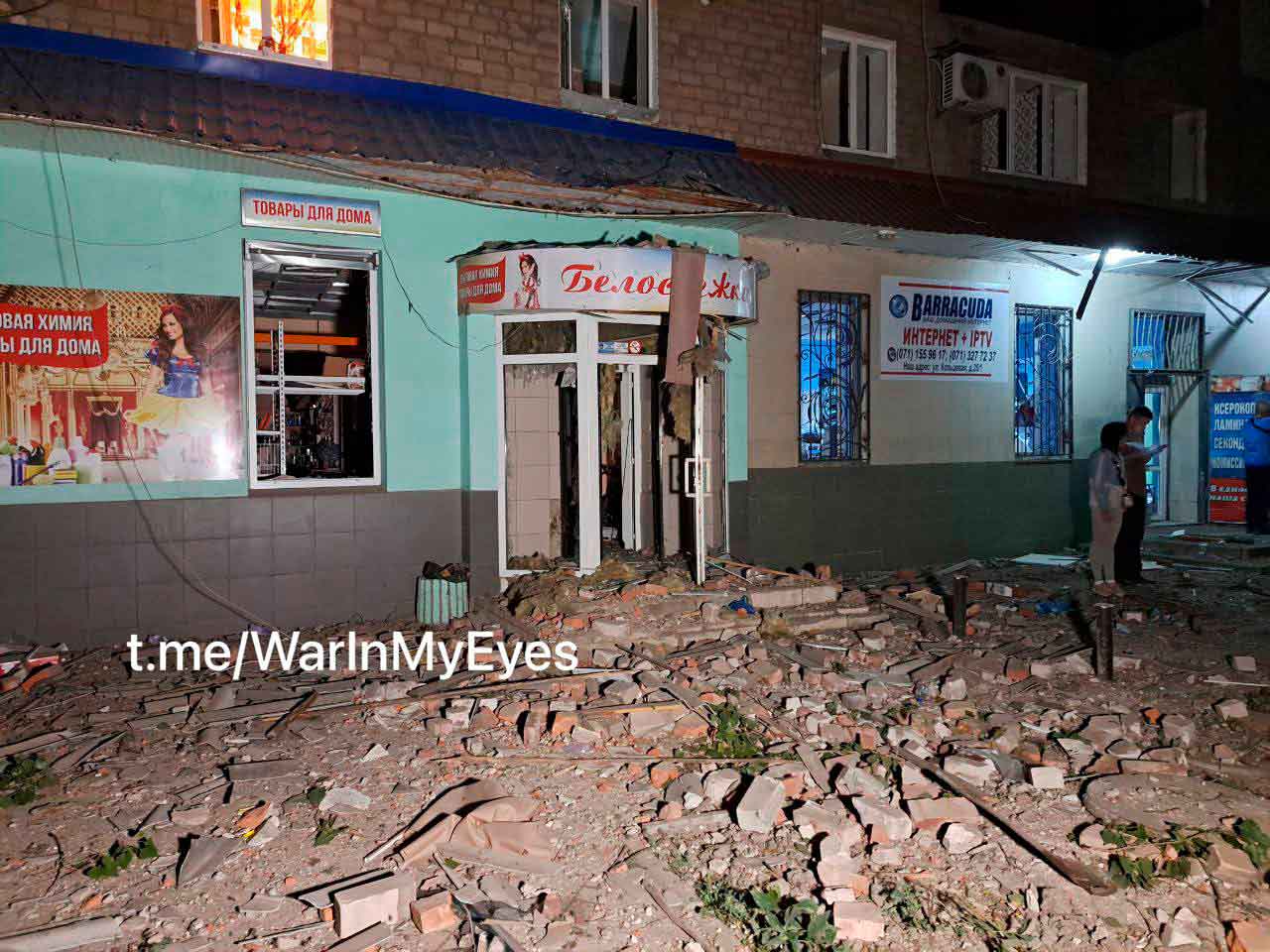 Обстрел Донецка и Макеевки за 4 июля 2023