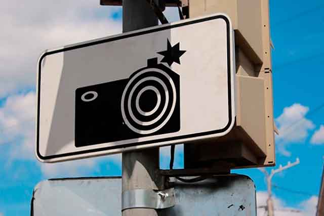 В Донецке запланировано внедрение системы автоматической фиксации нарушений ПДД