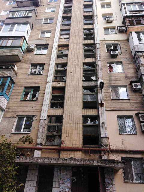 Артема 185а