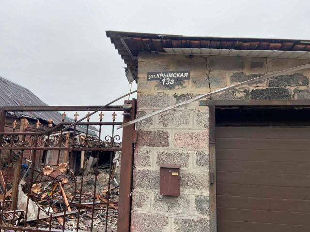 ул. Крымская, 13а, Центрально-Городской район Горловки